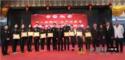 Shenzhen Lions club held the opening team flag awarding and lion guide license awarding evening party news 图18张